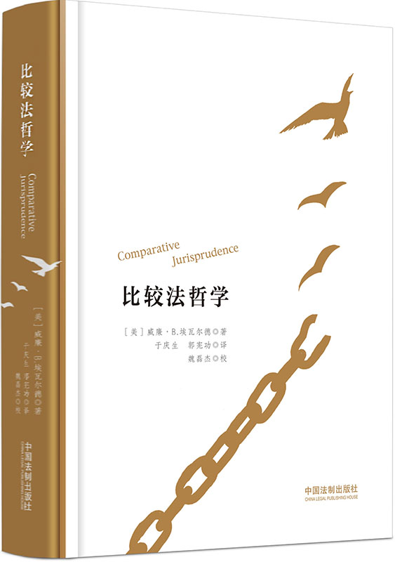 魏磊杰 魏磊杰