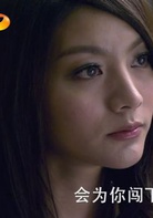 泡沫之夏(2010年徐熙媛、何润东、黄晓明主演电视剧)