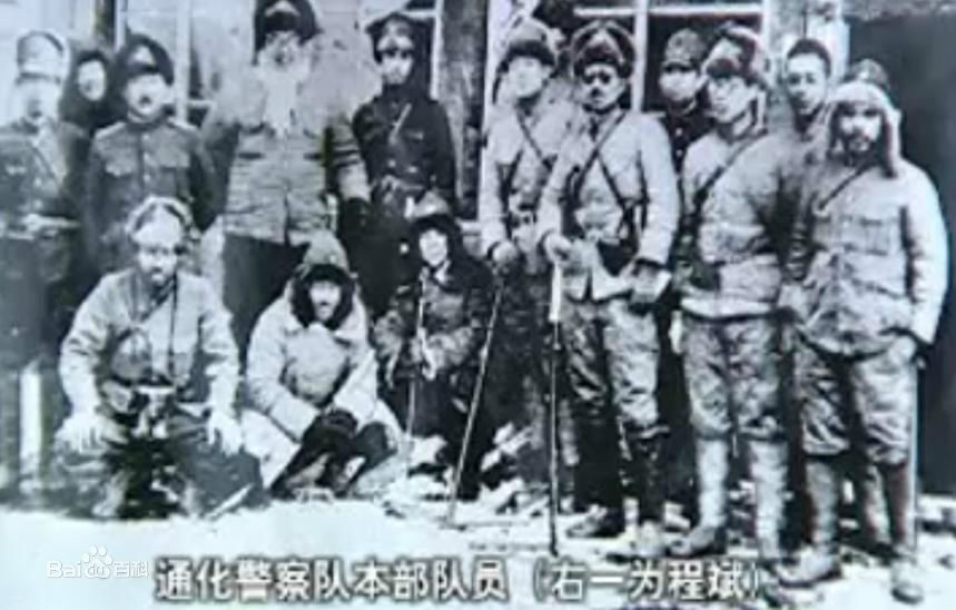 程斌 程斌