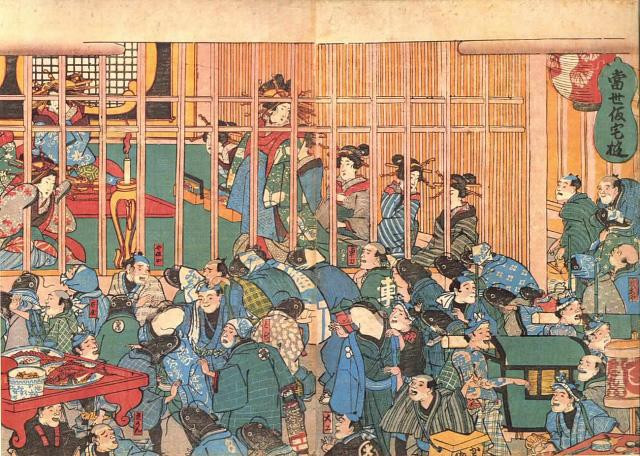 日本神话 日本神话