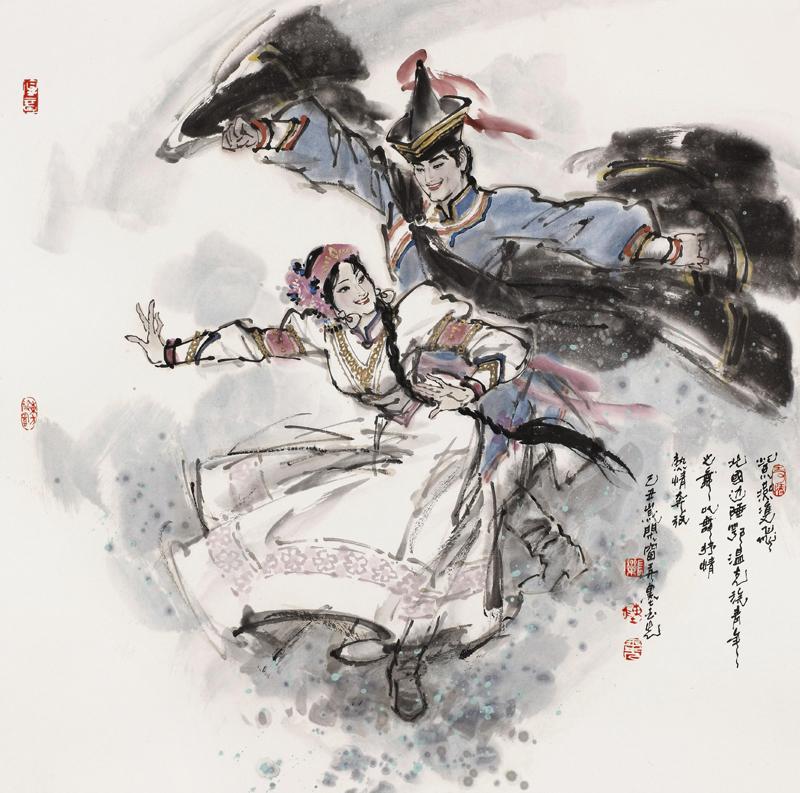 《鄂温克族风采》 陈玉先 《鄂温克族风采》 陈玉先