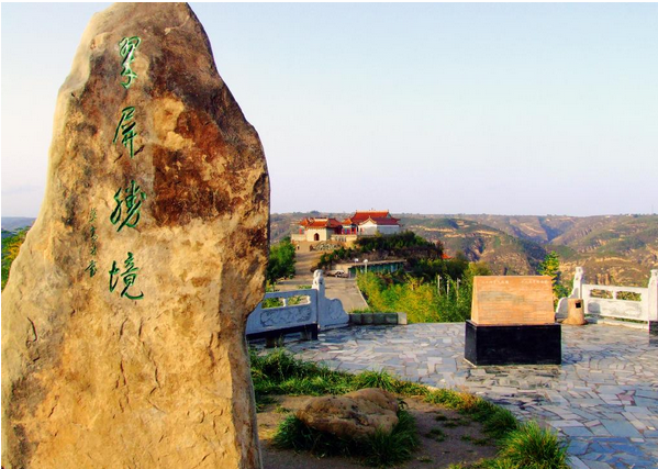 翠屏山景区 翠屏山景区