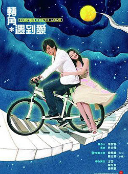 李晟(中国内地女演员)