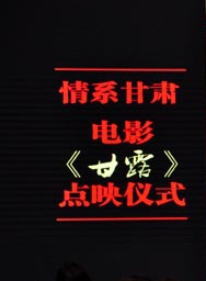吴佳怡