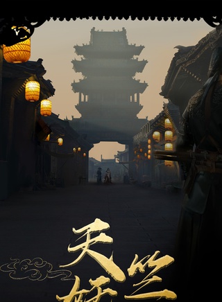 胡小庭(胡晓婷)