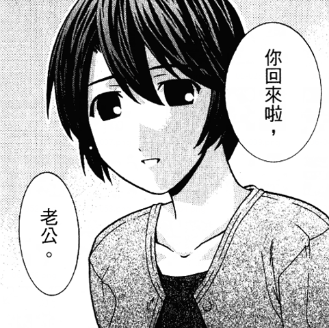 广美