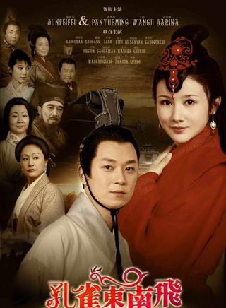 李博