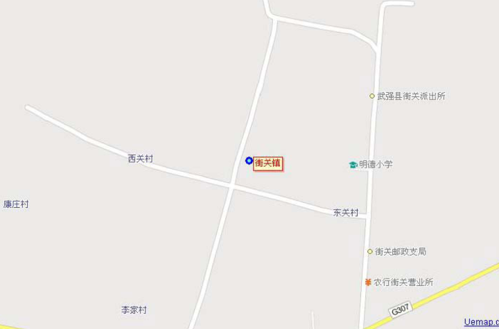 街关镇