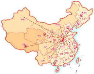 奥运会武术比赛 奥运会武术比赛