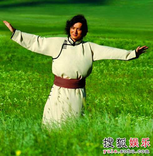 草原恋(齐峰演唱的歌曲) 草原恋(齐峰演唱的歌曲)