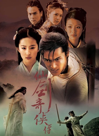 邓立民