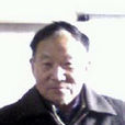 齐心人