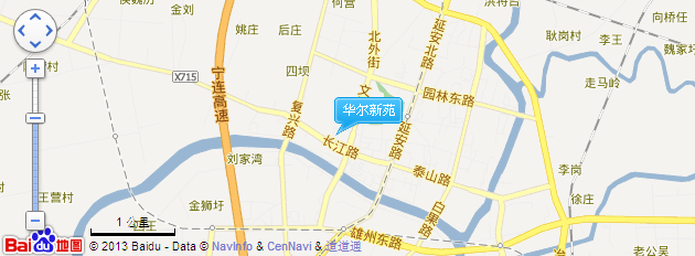 华尔新苑 华尔新苑