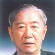 吴自良