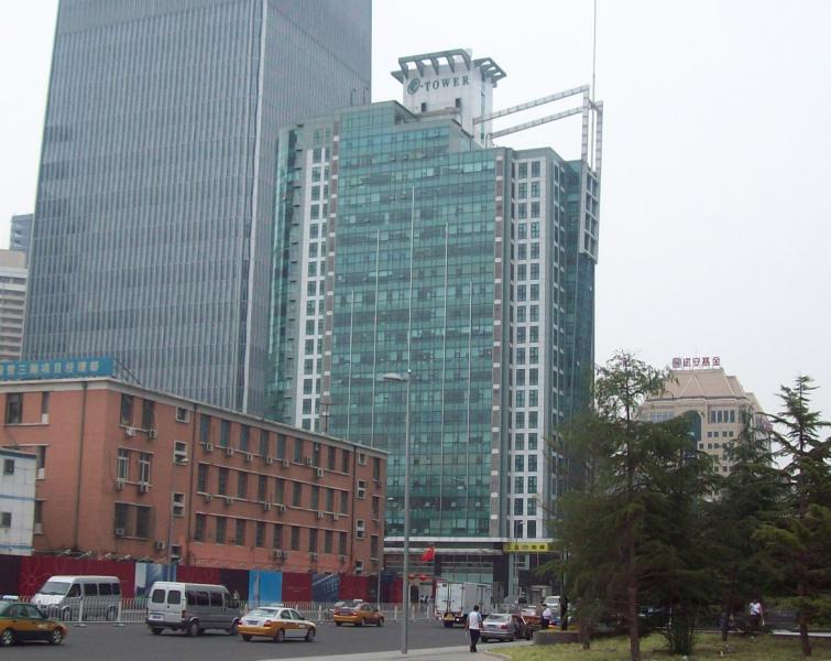 万喜集团
