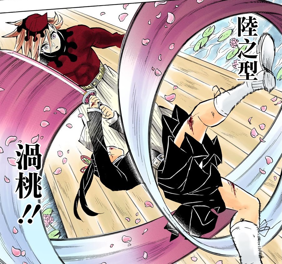 栗花落香奈乎