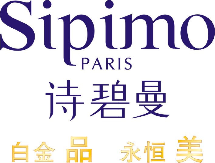 诗碧曼