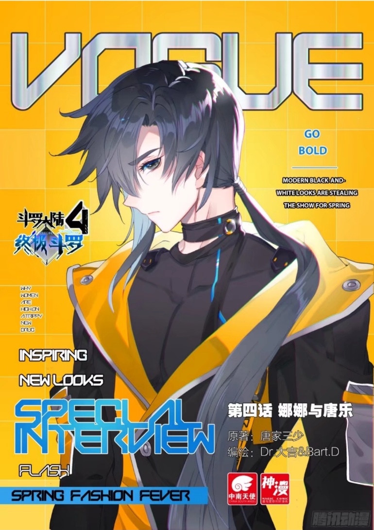 蓝轩宇