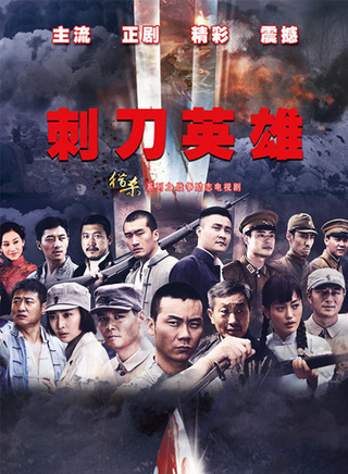 杨奇雨
