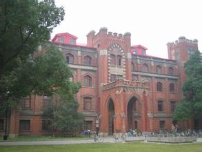 学部风景