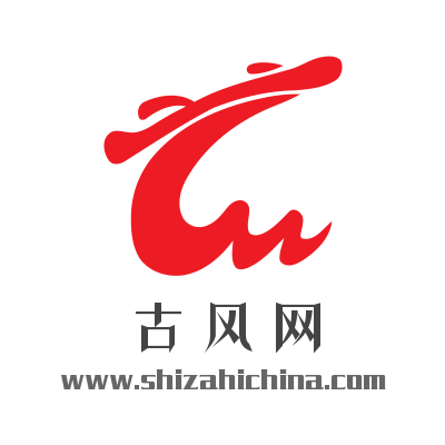 古风网