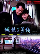 边潇潇(潇子珊)