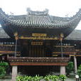 天一阁