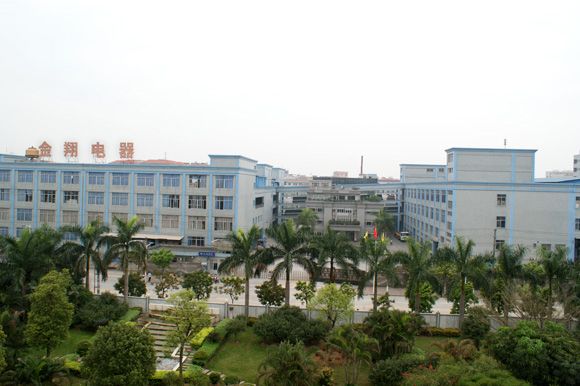 东莞市金翔电器设备有限公司远景
