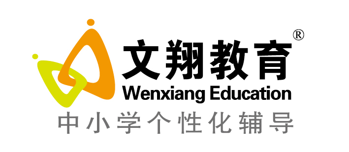 南京文翔专修学校 南京文翔专修学校