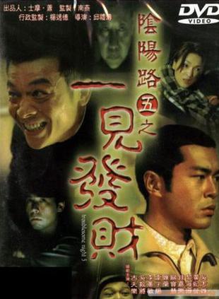 关宝慧