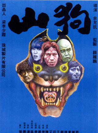 黎骏