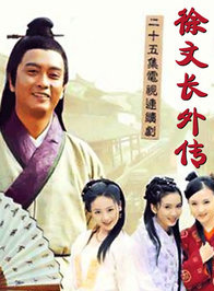 胡小庭(胡晓婷)