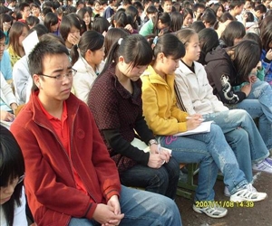 未成年人 未成年人