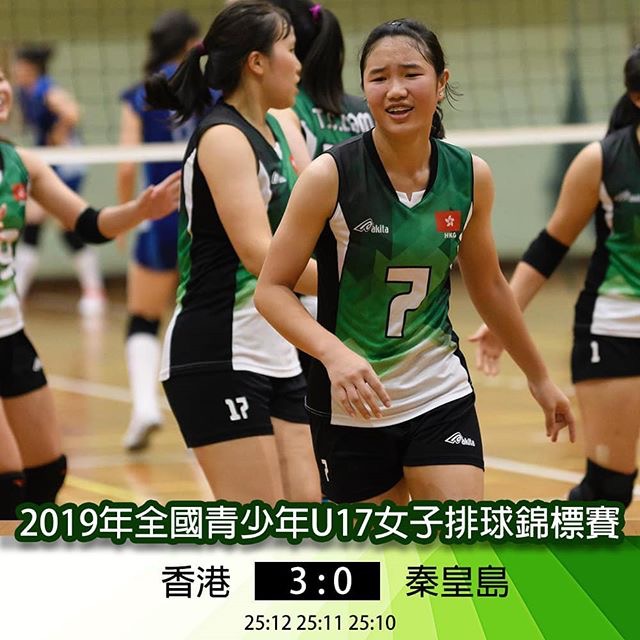 8.24香港3-0秦皇岛 8.24香港3-0秦皇岛