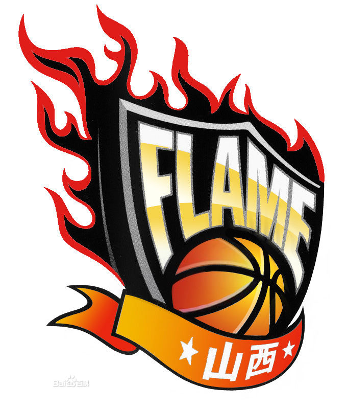 山西兴瑞职业篮球俱乐部 山西兴瑞职业篮球俱乐部