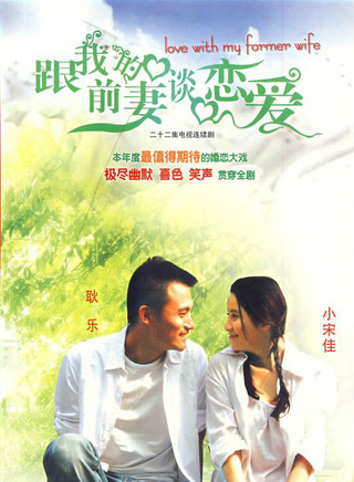 胡小庭(胡晓婷)
