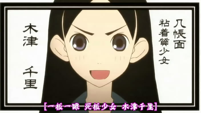 木津千里 木津千里