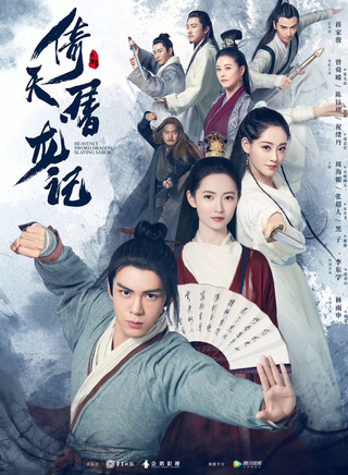 胡小庭(胡晓婷)