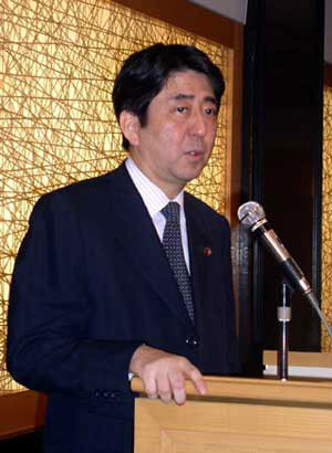 日本首相安倍晋三 日本首相安倍晋三