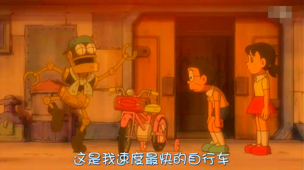 走吧哆啦A梦银河赛车大赛