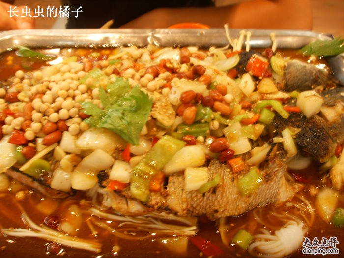 香辣烤鱼