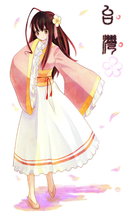 同人公式风汉服版本湾娘