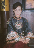 徽州女人(2006年归亚蕾、茹萍主演电视剧)