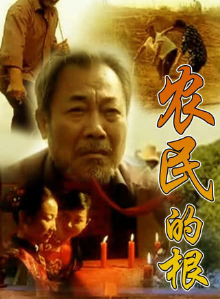 冯恩鹤
