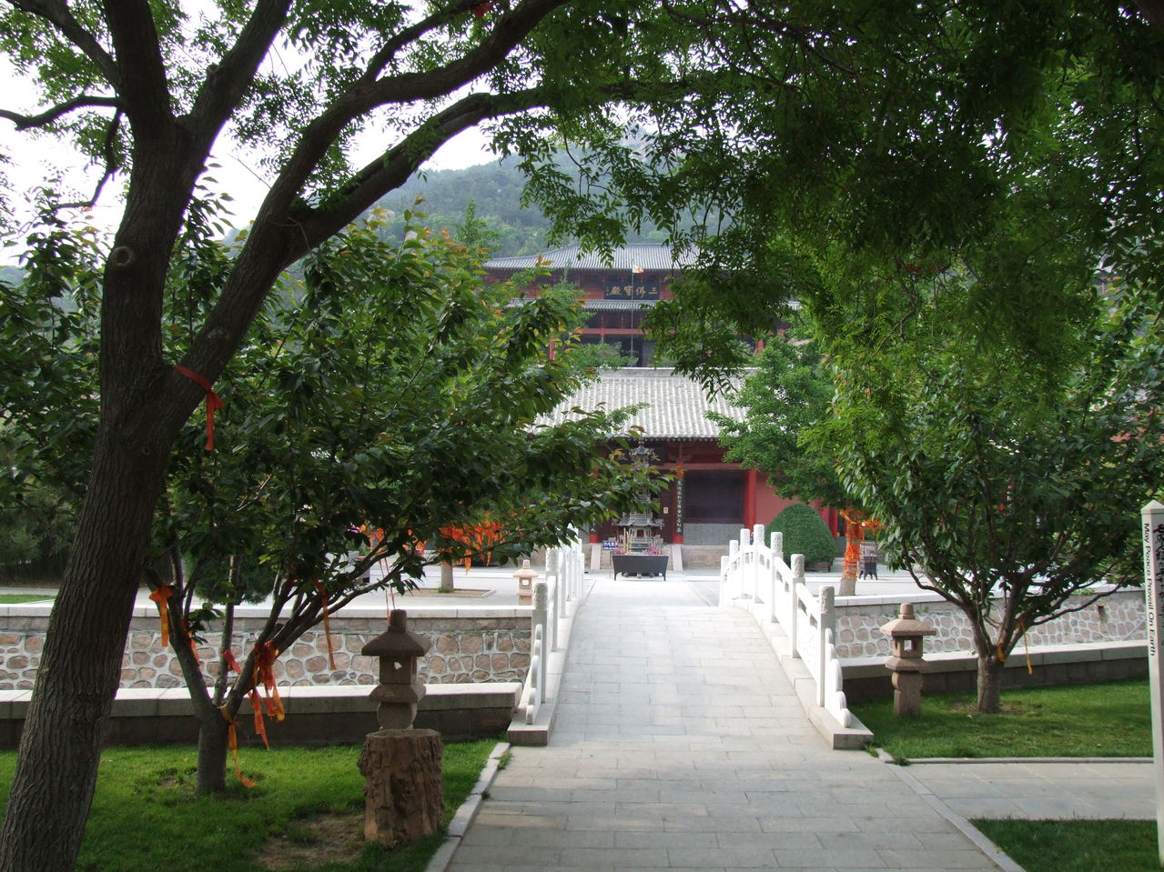 法华院 法华院