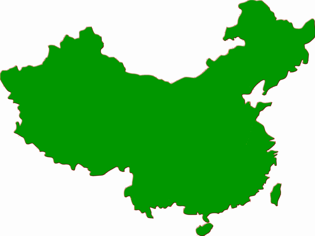 中国三大半岛(三大半岛(中国三大半岛)) 中国三大半岛(三大半岛(中国三大半岛))