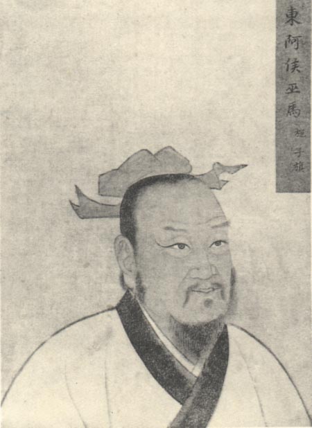 巫马施 巫马施