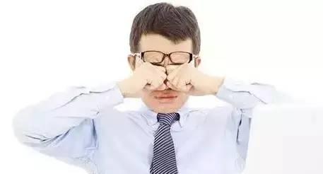 视疲劳(眼部疲劳) 视疲劳(眼部疲劳)