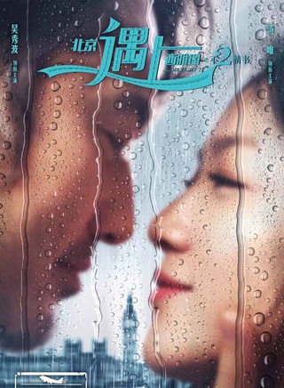 王茜(中国内地女演员)