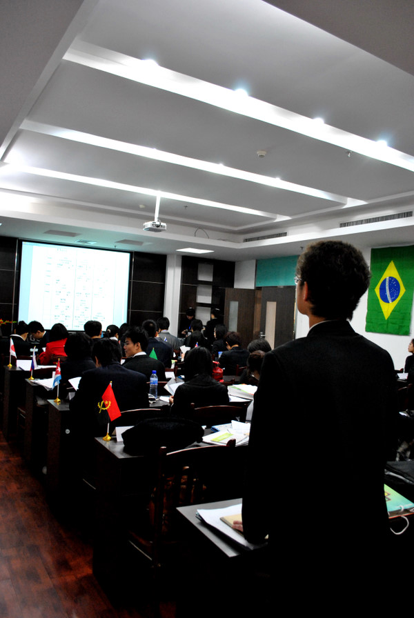 山东大学威海分校模拟联合国 山东大学威海分校模拟联合国